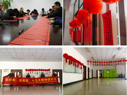 sc_281003_019809.png 3.png