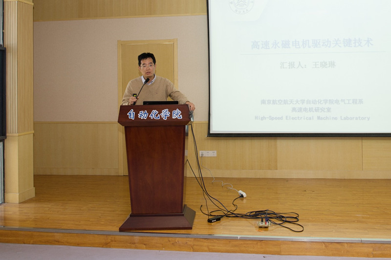 sc_030943_088907.jpg 图7 王晓琳教授的报告现场_副本.jpg