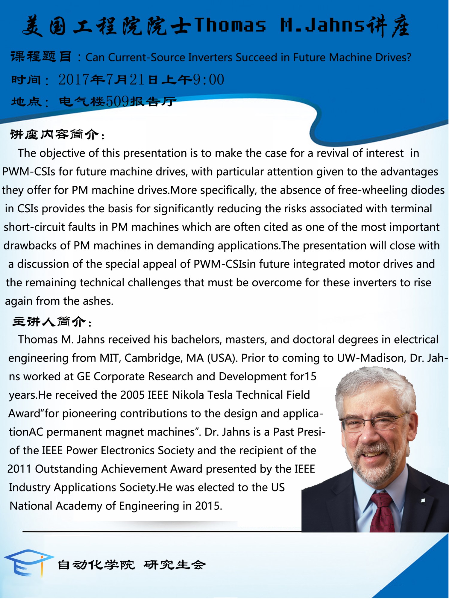 sc_150900_070607.jpg 截图2_副本.jpg