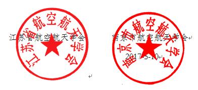 sc_161227_011535.jpg QQ截图20170516122640.jpg