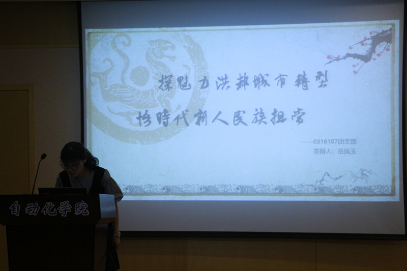 sc_161814_041510.jpg sc_161814_041510.jpg