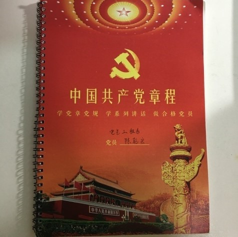 sc_011643_010289.jpg 1_副本.jpg