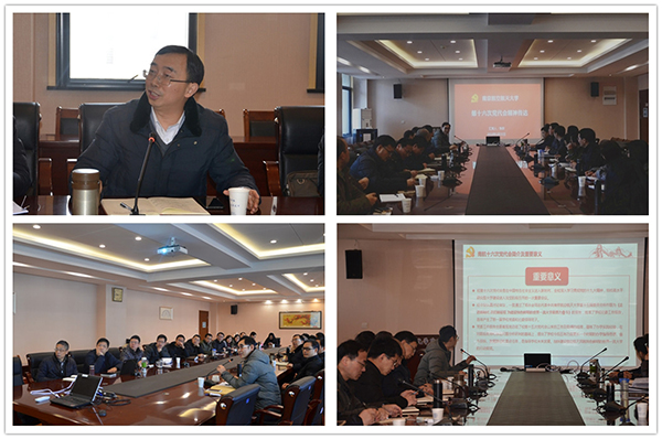 sc_232124_055859.jpg 未命名 (2).jpg